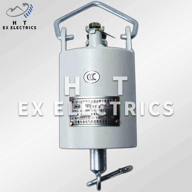 Intrinsically Safe Photo Sensor