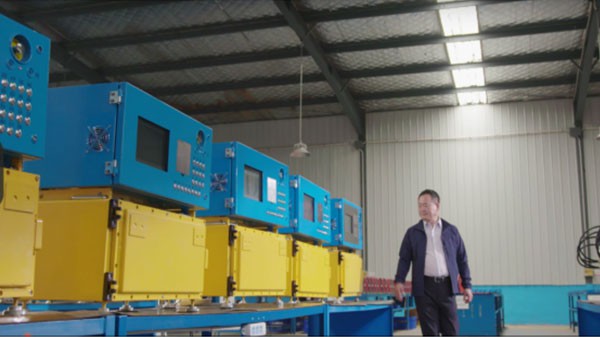product-600-337